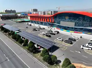 Çin'de 33.000 Elektrikli Araç Şarj Ünitesi!